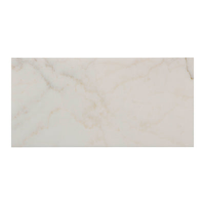 Marble 12X24 Calacatta Michelangelo Honed