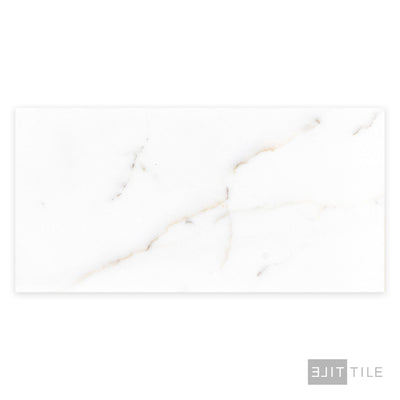 Calacatta Gold Marble 6X12 Honed